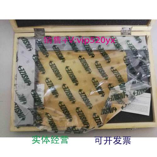 现货供应英示INSIZE4707-300简易宽座直角尺300*200