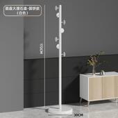 大理石衣帽架卧室内简易家用晾衣架落地轻奢单杆立式 收纳挂衣新款