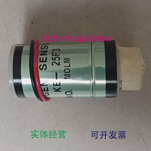 現(xiàn)貨供應(yīng)西門子KE25F3氧氣傳感器歡迎議價