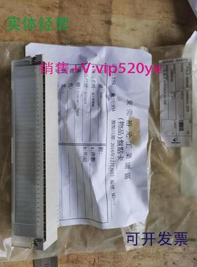 现货供应端子排模组FLKM50MODI-TSX/Q1PCSPHEONICX.NEW