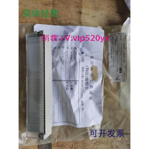 现货供应端子排模组FLKM50MODI-TSX/Q1PCSPHEONICX.NEW