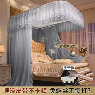 公主蚊帐女孩梦幻u形蚊g帐一米八床高端家用防蚊床帐文章轨道加密