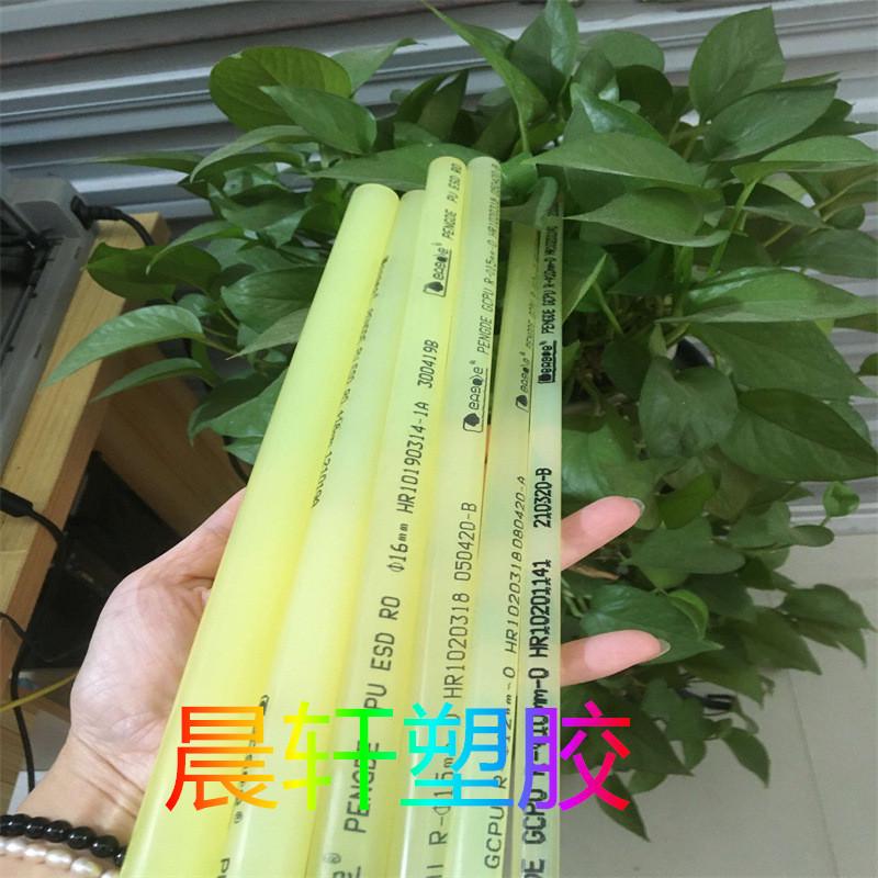 进口pu棒胶棒耐磨优力胶棒空心棒聚氨酯板棒垫片加工2345678910mm