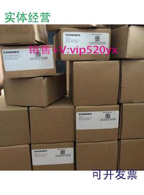 现货供应康耐视读码器dm262xdm262sdm150sdm302xdm457q议价
