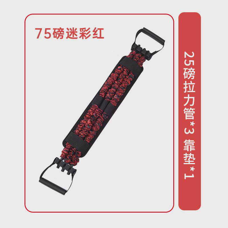 练胸肌推拉杆卧推器男女练腹肌俯卧撑高弹力带拉力阻力绳家用哑铃