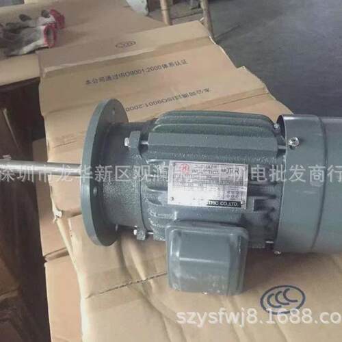 ao27124立式长轴电动机长轴电机烤箱风箱风机ao28024烤炉马达马达