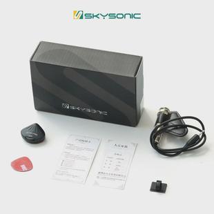 天音琵琶拾音器贴片免开孔民乐专用中阮月古琴专业民族乐器扩音器