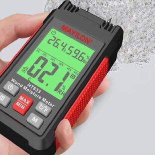 麦博龙&华仪ht633木材水分测试仪大屏三色背光纸张木板温度