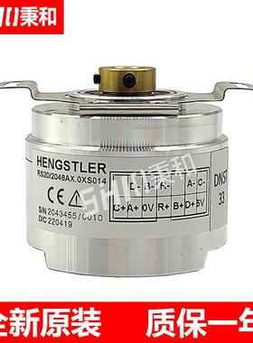 05480010548004s21-2048.004/001/003型号新款rs20/2048ax.