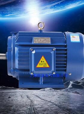 yd双速机械三相电机电动机变速多速两速yd90l-8/40.45/0.75kw