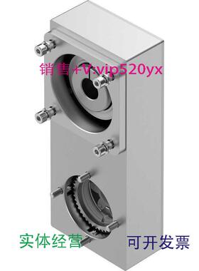 现货供应FESTOEAMM-U-65-T42-60PA-878091225费斯托平行安装组件