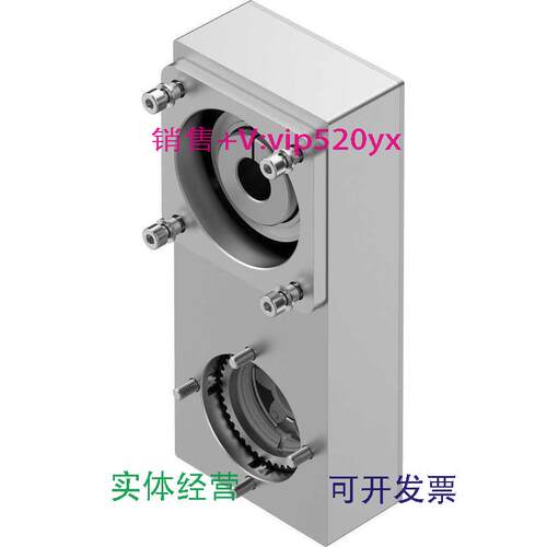 现货供应FESTOEAMM-U-65-T42-60PA-878091225费斯托平行安装组件