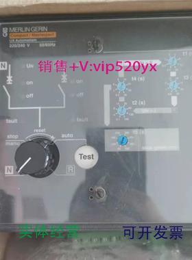 现货供应MERLINGERIN控制器CompactmaterpactUAAutomatism议价
