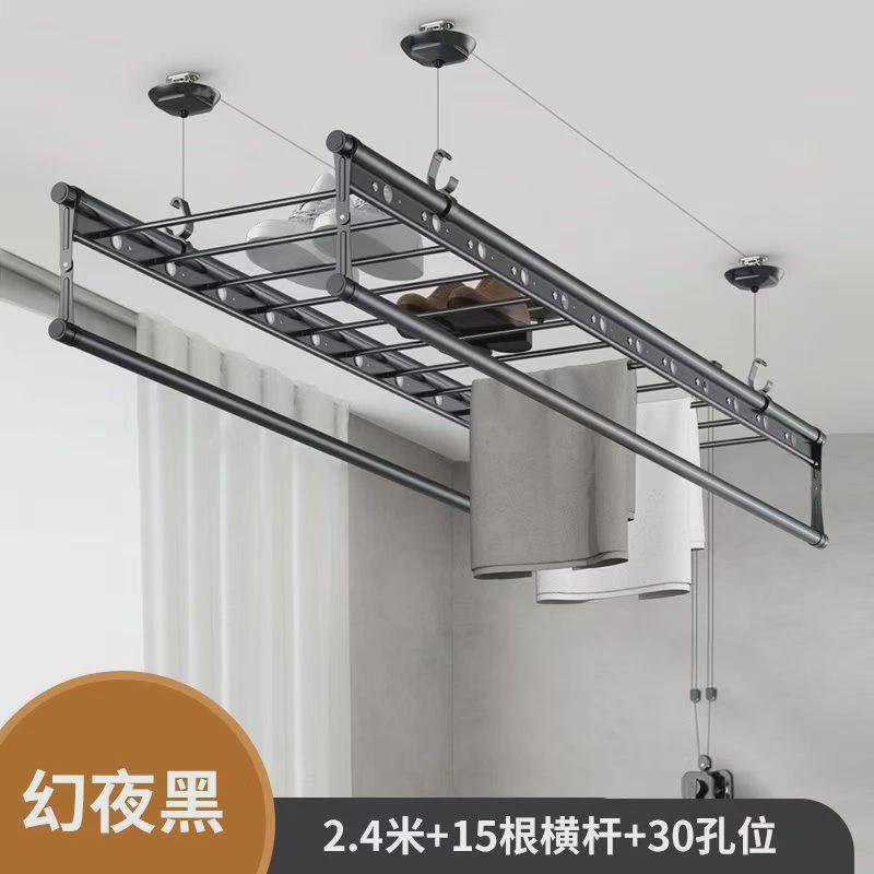 手摇器晾衣架阳台升降晾衣杆家用手动晒衣杆顶装晒衣架凉衣手摇式