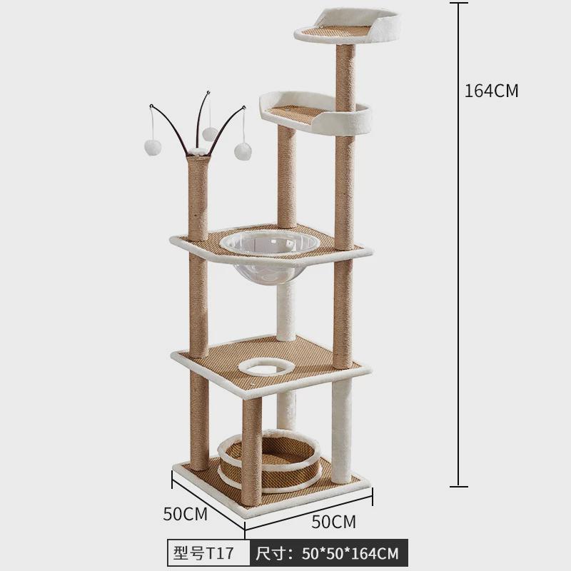 乐妃批发现货凉席猫爬架四季通用藤席绒面两用猫爬架猫抓柱猫跳台
