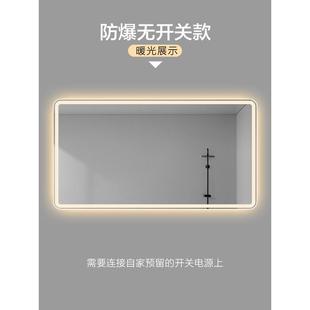 触摸屏镜子智能浴室镜子挂墙卫生间洗漱台带灯led化妆镜新款