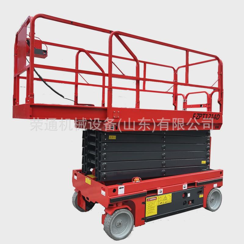 电动升降平台四轮小型搬运工程维修自行走剪叉式移动式液压提升机