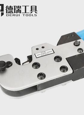 德瑞压线钳ct-80大型y.o/dt/sc/c45裸端子压接钳手动长臂省力工具