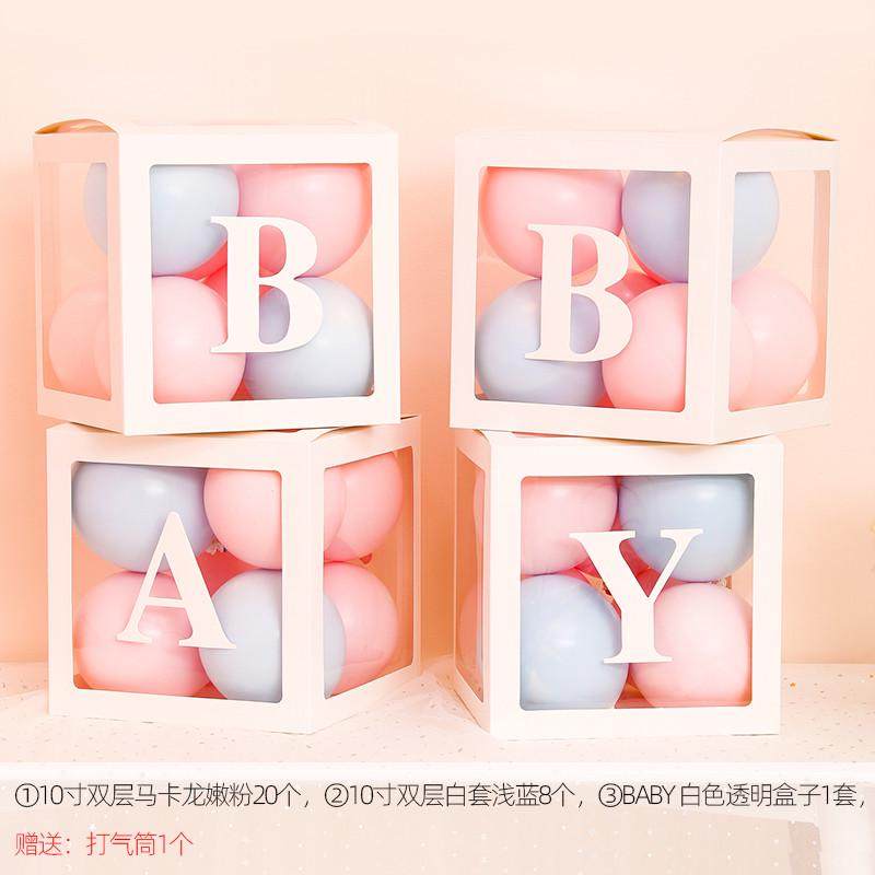 悦庆康年网红透明房盒子babylove盒宝宝周岁生日派对趴结婚气球装,节庆用品/礼品,气球,淘宝优惠券,粉丝福利购,淘宝优惠卷