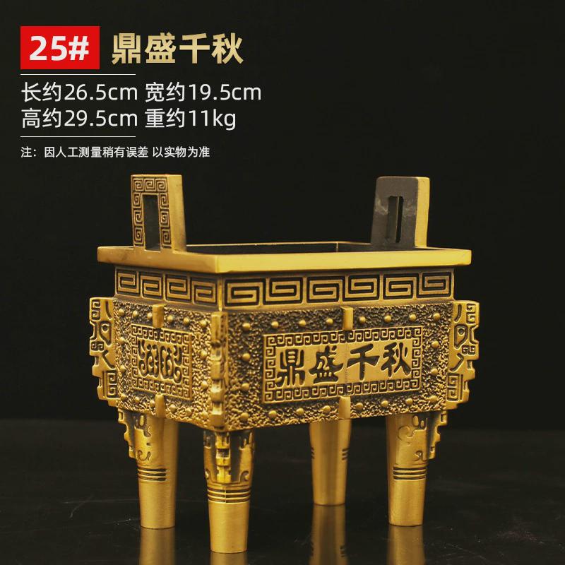 厂家批发双龙鼎黄铜金属工艺香炉家用摆件客厅玄关装饰铜鼎