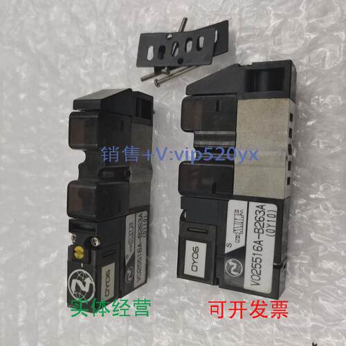 现货供应现货销售诺冠NORGREN电磁阀V025516A-B263A/V025516A-B24