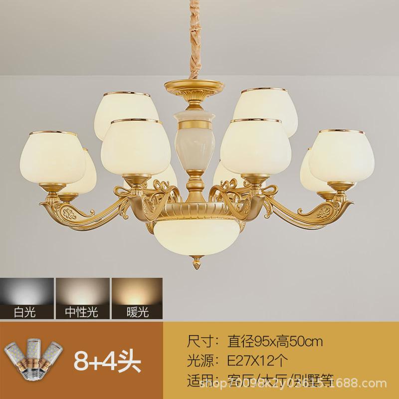 欧式吊灯客厅灯现代简约大厅家用灯餐厅复式楼卧室轻奢主简欧灯具