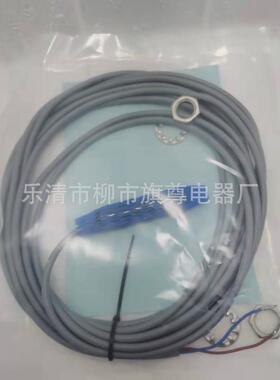 销售光电射回式dw-as-608-m8-123电感式接近开关