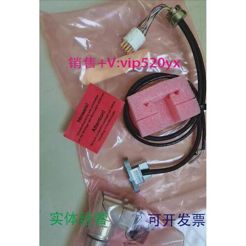 现货供应兰宝L+B编码器GEL2444kMLENORD+BAUER蓝宝编码器议价