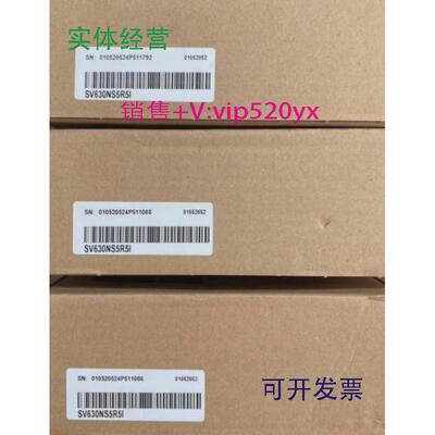供应SV660/SV635NS2R8I/NS5R5I/IS620P1R6I/2R8I/5R5I-C/5R4I汇川