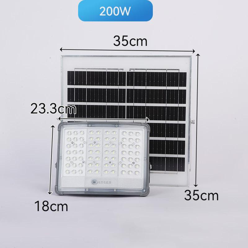 太阳能灯家用室内农村户外投光灯庭院灯超亮LED天黑自动亮照明灯