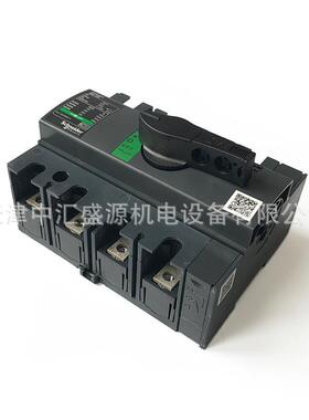 INS404P带红色手柄4P40A前连接直接旋转手柄负荷开关28917