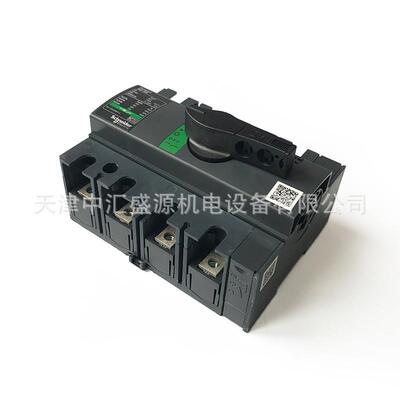 ins400负荷开关3p前直接连接旋转手柄400a负荷开关31110