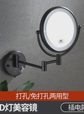 LED浴室美容镜美式充电带灯双面折叠放大化妆镜黑色伸缩镜子