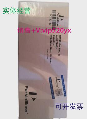 现货供应全新美国PEICP距管全新ICP距管NO780130④0