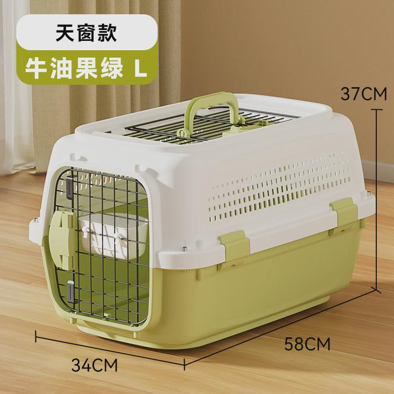 宠物航空箱猫咪托运箱大号猫笼子便携外出猫包车载狗笼猫箱太空舱