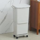 家用厨房多功能一体式 干湿分类垃圾桶可移动收纳桶大号垃圾纸篓桶