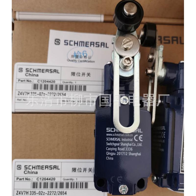 销售限位开关行程开关t4v7h336-02z全新质保1年