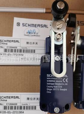 rvaz4v7h335-11z-行程开关-2272/1752限位开关质保-年