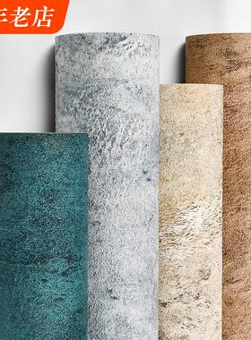 硅藻泥纯色素色墙纸复古怀旧工业风斑驳做旧水泥纹灰色系北欧壁纸