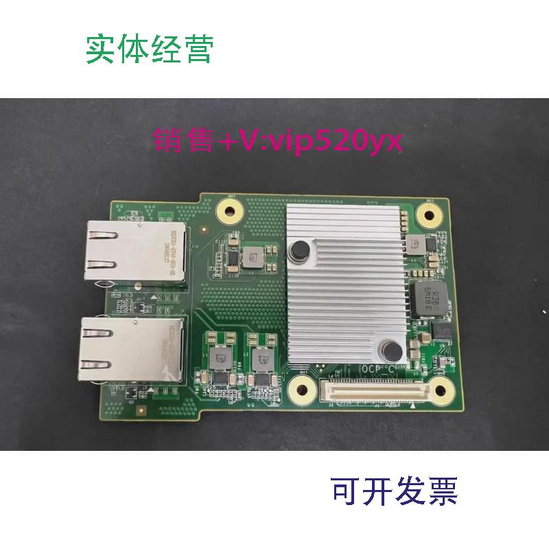 现货供应浪潮SA5112M55280M5YZNC-00763-101双口万10Gb兆电口