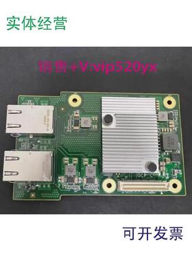现货供应浪潮SA5112M55280M5YZNC-00763-101双口万10Gb兆电口