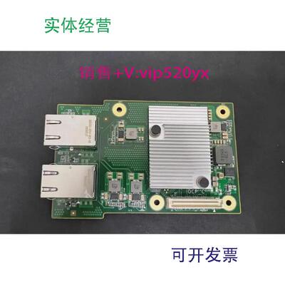 现货供应浪潮SA5112M55280M5YZNC-00763-101双口万10Gb兆电口
