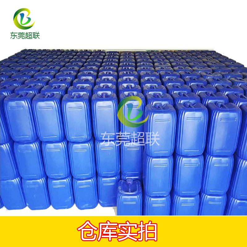 瓷砖外墙脱表面脱胶清洗剂外墙漆油漆痕迹去除剂