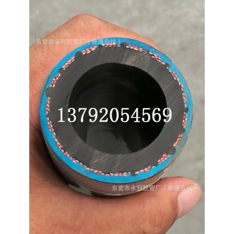 钢丝编织高温高压帘子线胶管钢厂电厂煤矿专用蒸汽编织胶管