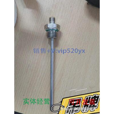 现货供应易福门IFM温度传感器TM4441数量30