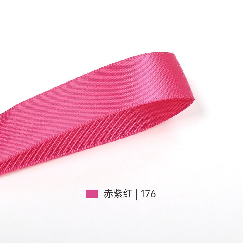 姚明织带现货批发diy书签绳服装辅料吊粒绑带2mm双面色涤纶光滑
