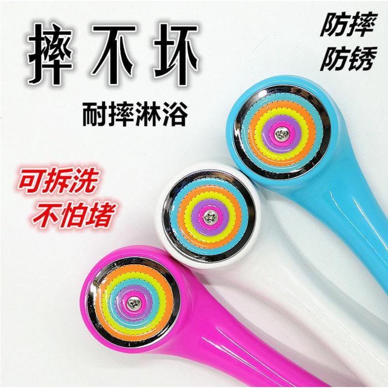 低水压专用曾压花伞冲凉花洒淋浴喷头套装卫生间花酒家用增压高压