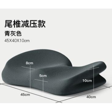 海绵垫子记忆棉加厚坐垫垫坐垫椅子坐垫办公室坐垫不累久坐