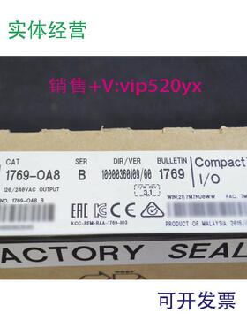 现货供应1769-IQ6XOW4AB全新现货质保一年