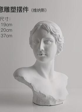 北欧轻奢大卫雕塑摆件家居客厅玄关艺术样板房酒店软装饰品摆设